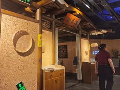 -井水小厨·湘菜(活力广场店)