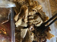 -老王豆皮
