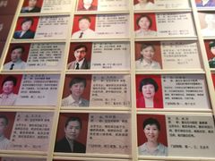 -济南市中医医院(中心院区)