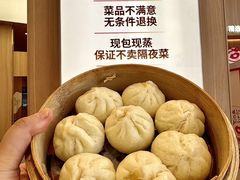 -动物园(地铁站)