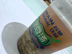 -三毛烧烤·南昌大排档(山姆店)