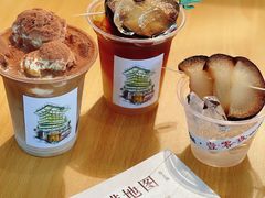 -109 COFFEE(建筑学院店)