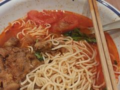 -遇见小面(凯德广场店)