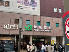 -秋叶原电器街