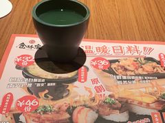 -仓桥家·焗寿司·锅物(光谷步行街店)