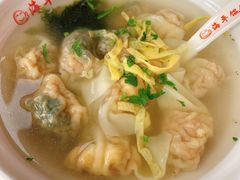 -海平馄饨(逍遥二路店)