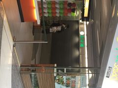 iphone_upload_pic-添好运点心专门店(中环IFC店)