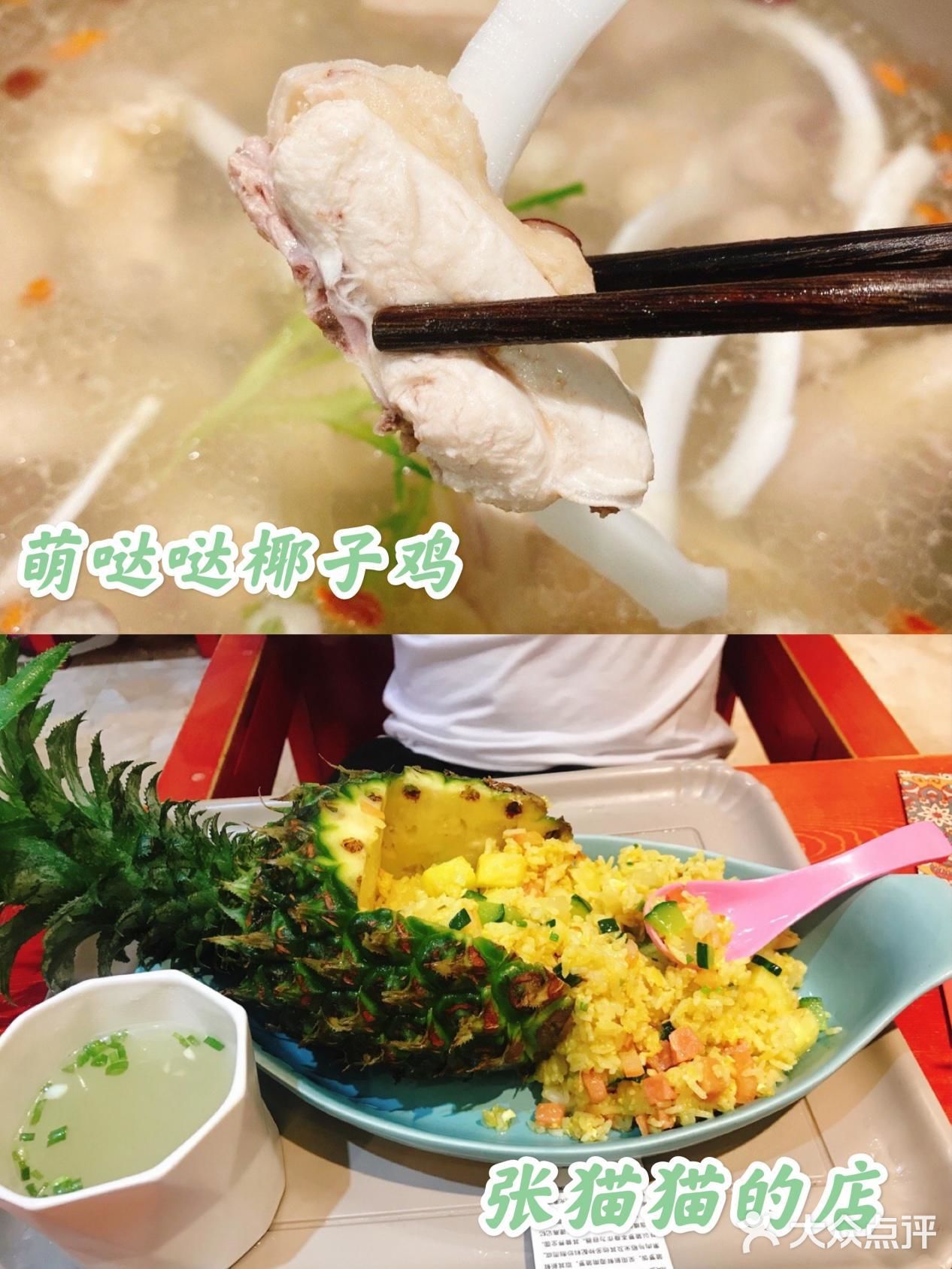 大多数都是免费景点，省钱又好玩