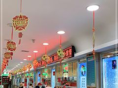 大堂-芦庄子桂顺斋(和平路总店)