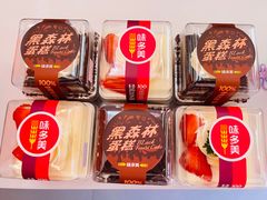 -味多美蛋糕(阜成门店)