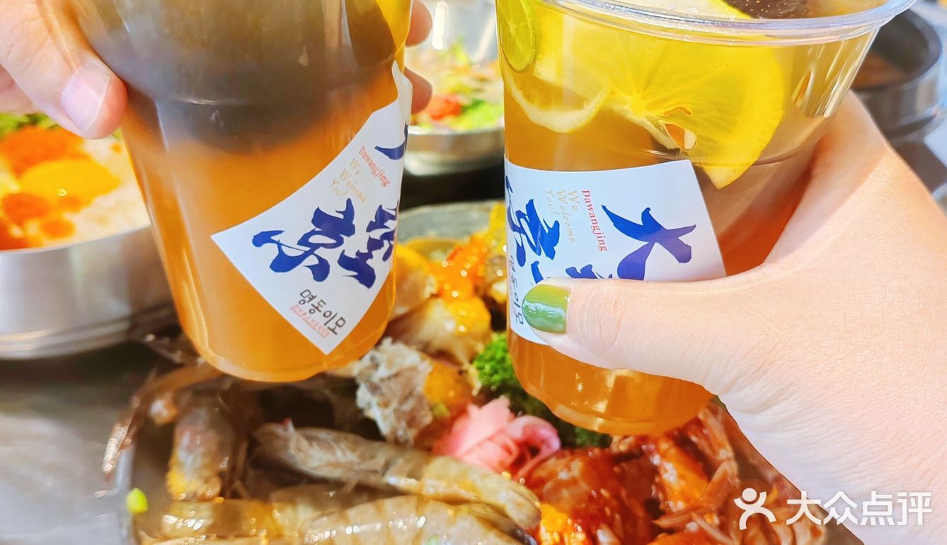三刷明洞阿姨，这家酱蟹我算吃明白了