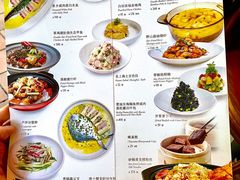 -玫瑰厅上海菜(兴国路店)