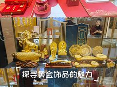 -上海第一八佰伴