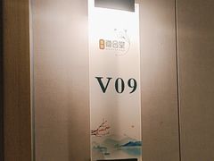 -道合堂·中式按摩·spa(民治店)