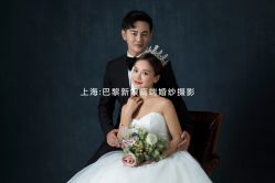 点击看大图 -巴黎新娘婚纱摄影·婚礼策划(嘉定总店)
