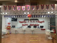 -优路教育·建造师消防安工造价经济师考研(魏公村校区)