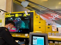 -爱回收(金桥国际商业广场店)