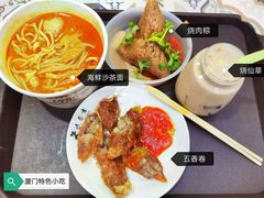 -1980烧肉粽(中山路店)