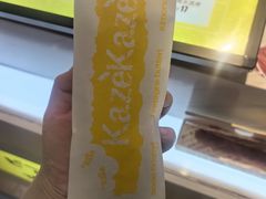 -贝儿多爸爸泡芙(合生汇店)