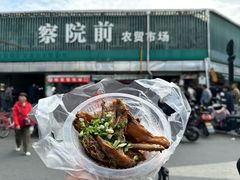 -大马弄蒋师傅美食酥鱼(察院前店)