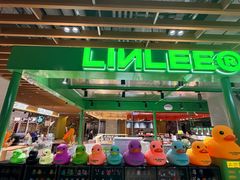 -瑞虹新天地月亮湾