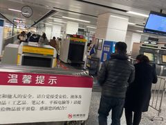 -盈丰路(地铁站)