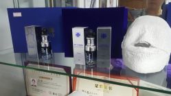 -杉惠素颜美妆皮肤管理中心