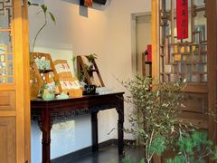 -皇城根茶馆(兴隆都市馨园店)