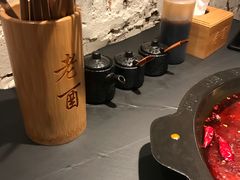 -老酉火锅(阳明古镇店)