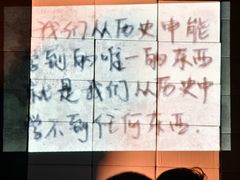 -北京喜剧院