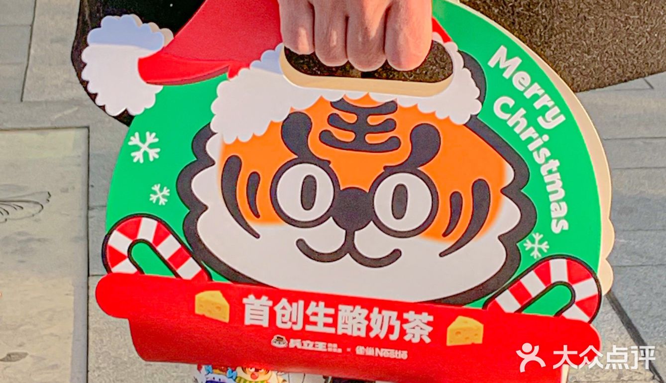 梦幻联动，兵立王又搞事情是吧❗