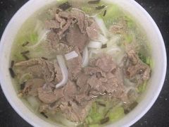 -抖牛白塔牛肉粿条汤(水围店)