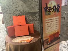 -珠海棕泉水疗酒店(拱北口岸高铁站店)