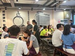 -水碾河刘老大串串香(水碾河路店)