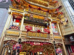 -黄兴南路步行商业街