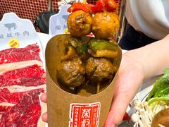-荣叔港式沙嗲牛肉火锅(正佳潮流店)