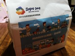 -爸爸糖手工吐司(贵阳花果园购物中心店)