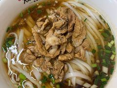 -矮子粉店1985·长沙米粉(湘春路店)
