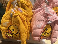 -BIGOFFS 超级折扣(仁恒伊势丹店)