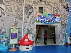-蓝精灵乐园·世茂精灵之城主题乐园