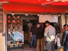 -世记咖啡(氹仔外卖店)
