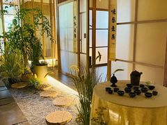 -梅间堂茶馆(绿地缤纷城店)