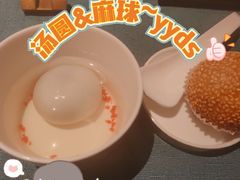 -三利音·玖弄小鲜(浦东嘉里城店)