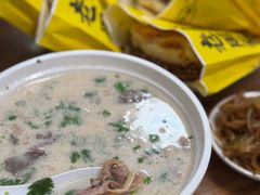 -穆得·老周家牛肉烧饼(普利街店)