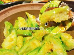 -啫神·广州地标美食(北京路店)