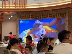 大堂-步步高·粤北之珠海鲜坊