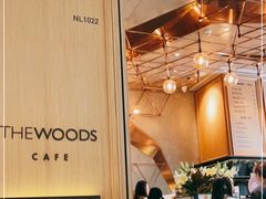 -THE WOODS 简餐 (国贸商城店)