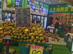 -曼阁市场水果批发市场