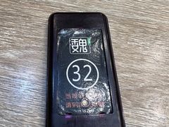 -魏家凉皮(西安秋林宏业商厦店)