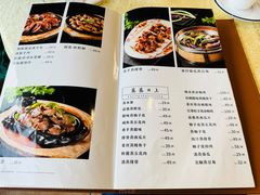 -八景休閒山莊  廣東十大名山莊